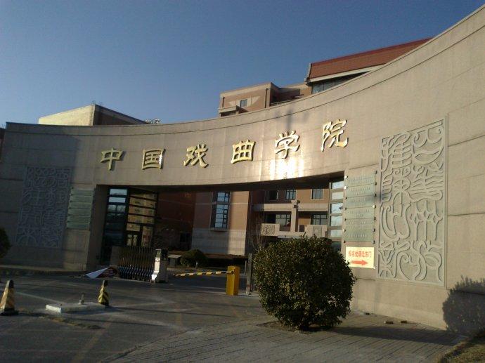 2021年各院校美術校考模式及招生信息!